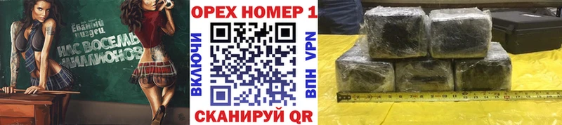 КОКАИН Колумбийский Лабинск