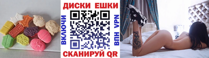 ЭКСТАЗИ 99%  где купить наркоту  mega ССЫЛКА  Лабинск 