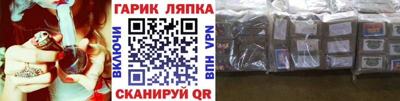 Гашиш 40% ТГК  Лабинск 