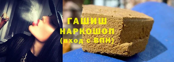 таблы Аркадак