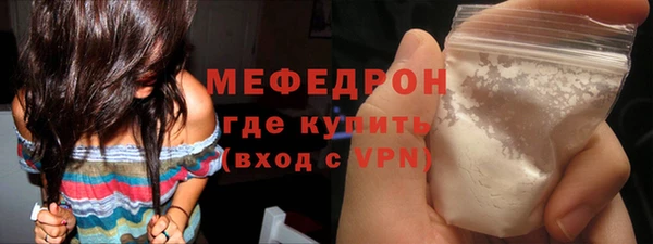 дистиллят марихуана Нягань