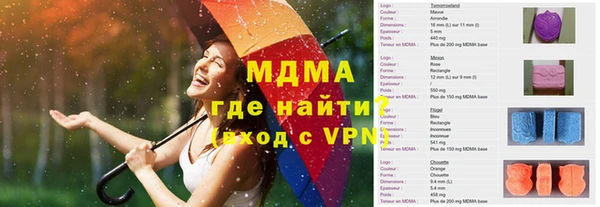 дистиллят марихуана Нягань