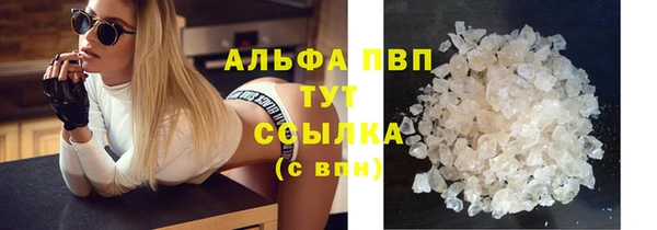 дистиллят марихуана Нягань
