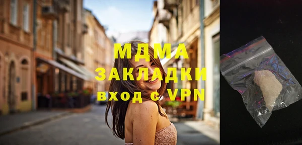 дистиллят марихуана Нягань