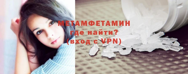 дистиллят марихуана Нягань