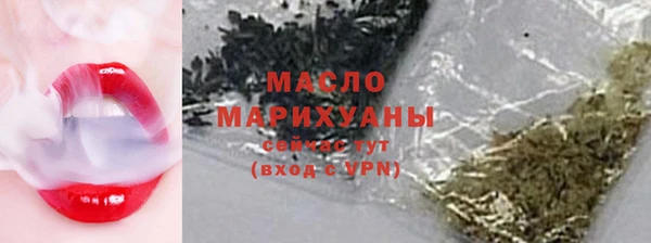 скорость Арсеньев