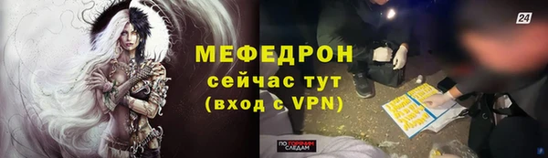 марки nbome Нязепетровск