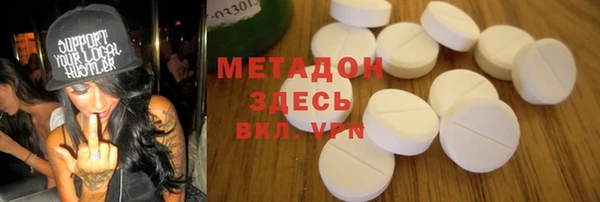 марки nbome Нязепетровск