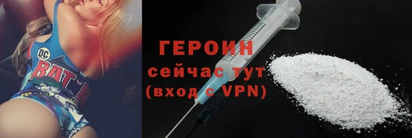 дистиллят марихуана Нягань
