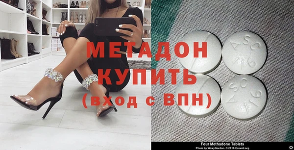 марки nbome Нязепетровск