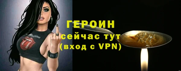 твердый Волосово