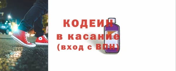 дистиллят марихуана Нягань