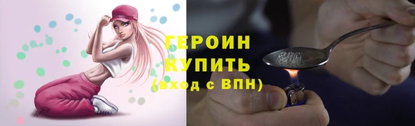 кокс Армянск