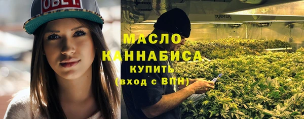 jwh Новодвинск
