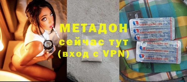 марки nbome Нязепетровск