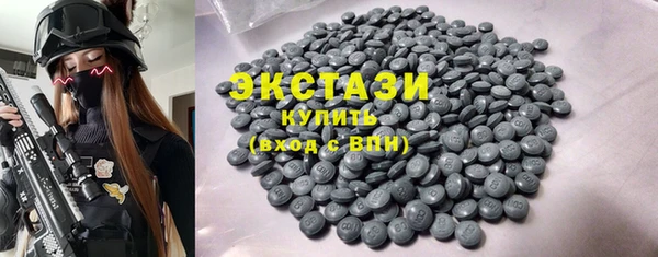 дистиллят марихуана Нягань