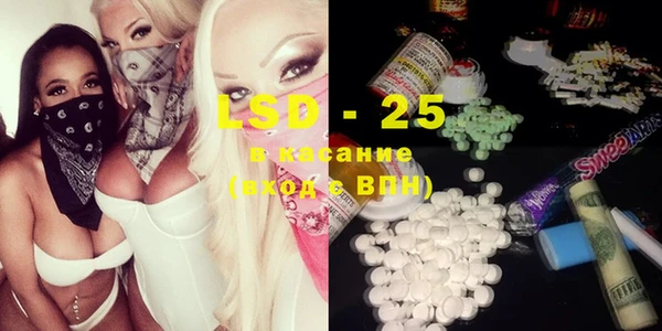 марки nbome Нязепетровск