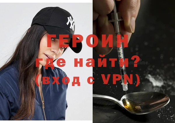jwh Новодвинск