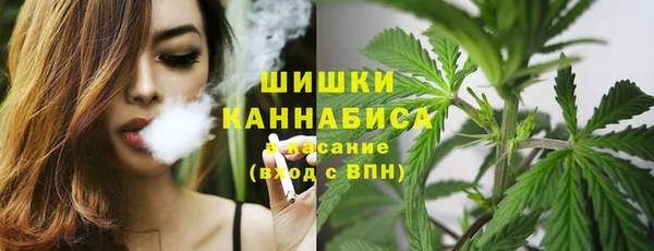 jwh Новодвинск