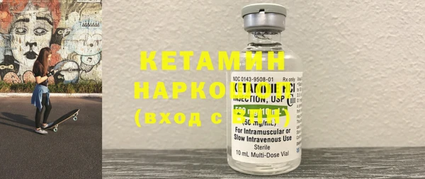 дистиллят марихуана Нягань