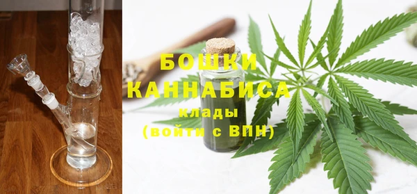 дистиллят марихуана Нягань