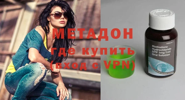 прущий лед Новозыбков