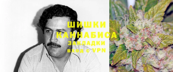 марки nbome Нязепетровск