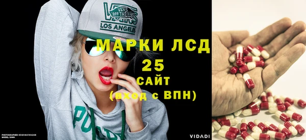 бутик Новокубанск