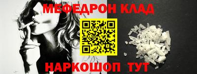 героин Будённовск