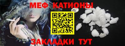 мдпв Волжск