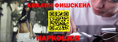 мдпв Волжск