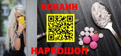 мдпв Волжск