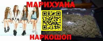 mix Волжский