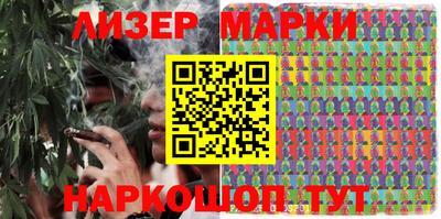 мдпв Волжск