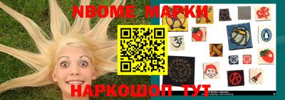 ГАЛЛЮЦИНОГЕННЫЕ ГРИБЫ Азнакаево