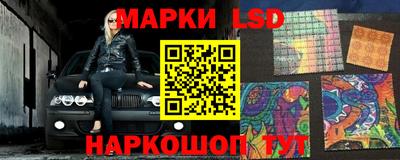 кристаллы Абинск