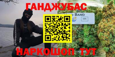 дживик Бугуруслан