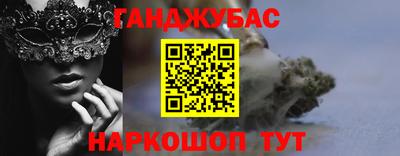 mix Волжский