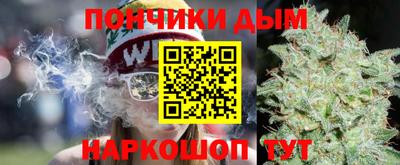 мдпв Волжск