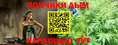 дживик Бугуруслан