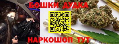 мдпв Волжск