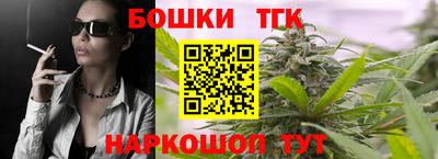 mix Волжский