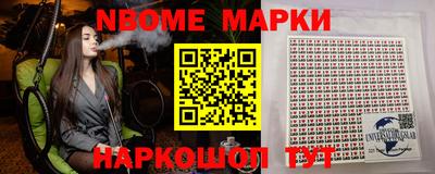 мдпв Волжск