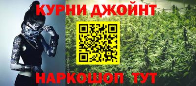 мдпв Волжск