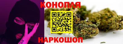сатива Волгодонск
