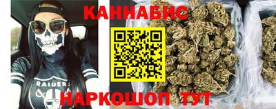 mix Волжский