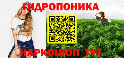 mix Волжский