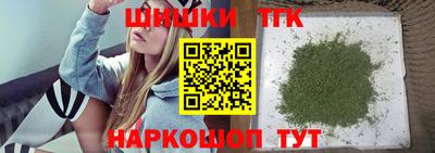 mix Волжский
