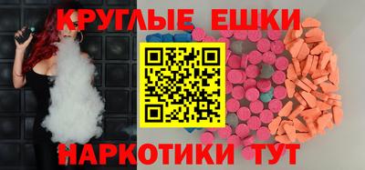 мдпв Волжск