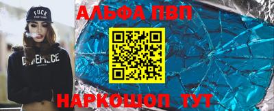 mix Волжский